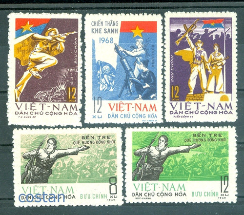 1969 offensiva primavera - offensiva, di