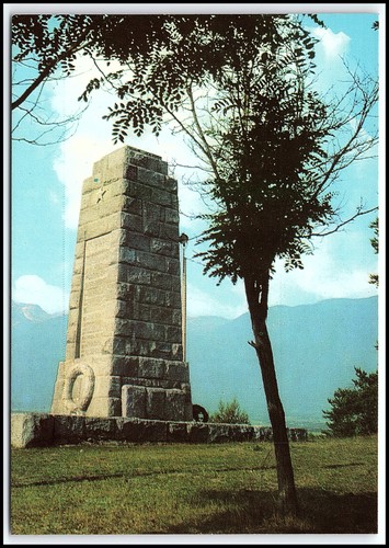 Cartolina epoca 1973 - d'epoca, razlog