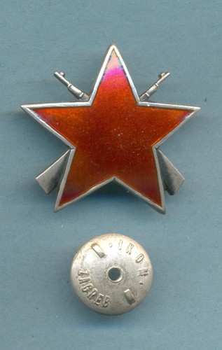Jugoslavia ordine della - ordine,