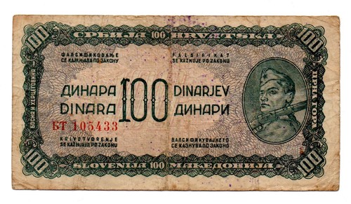 Jugoslavia banconota - jugoslavia,