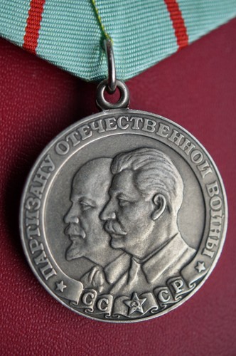 Rare wwii medal partisan - medal, of