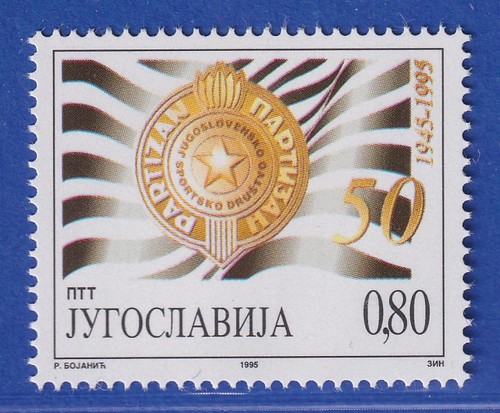Jugoslavia 1995 anni club - jugoslavia, 50