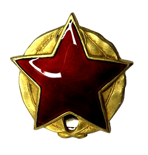 Albania ordine della stella - albania,